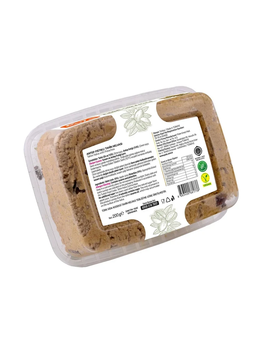 Antep Fıstıklı Tahin Helvası 200 gr. görseli