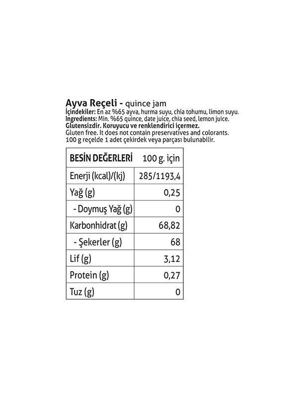 Ayva Reçeli 285 gr. (%65 Meyve Oranlı) görseli